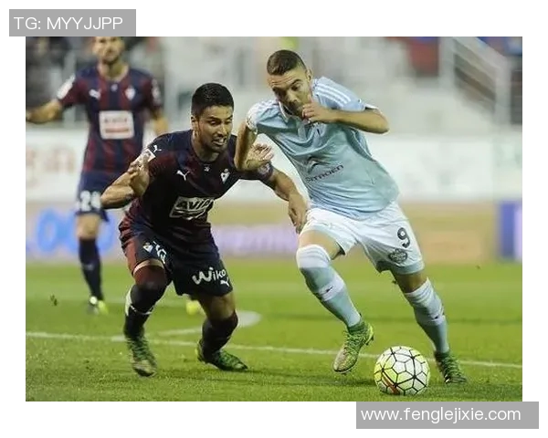 埃瓦尔与阿拉维斯历史对阵回顾及战绩分析