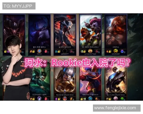 热议和平精英IG战队灵活性变革引发战术创新与团队协作新思路