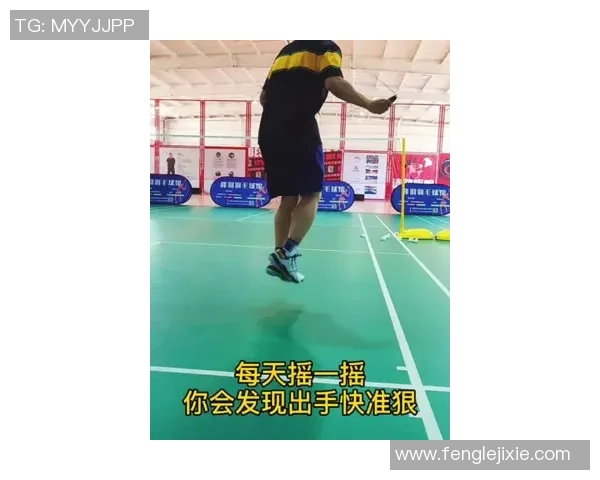 羽毛球场上的奋斗与梦想刘秀英的深度对话与人生启示 羽毛球场上的奋斗与梦想刘秀英的深度对话与人生启示